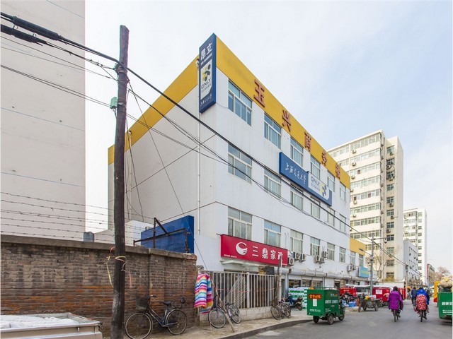 福州加盟一家牛肉面店需要多少钱